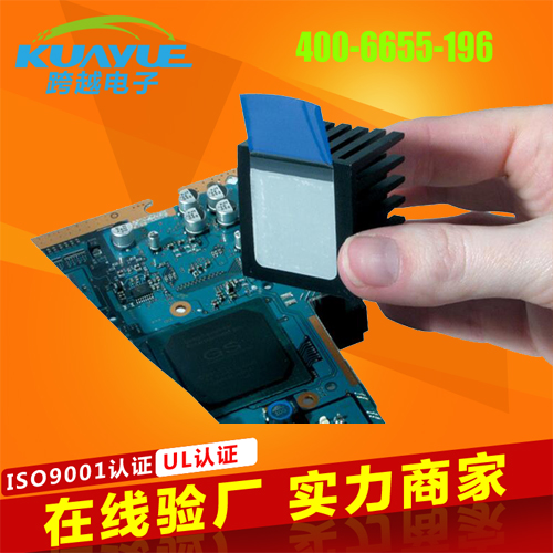 HC400散热器导热硅胶片